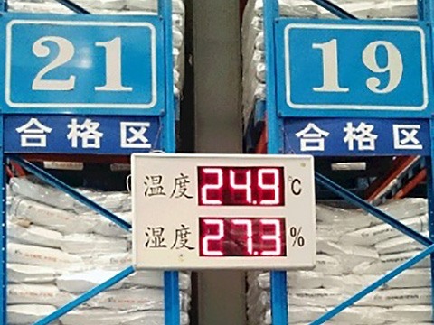 クエン酸